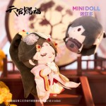 Minidoll Heaven Official's Blessing Xie Lian Prince Who Pleased the Gods Endearing Plush Doll Pendant